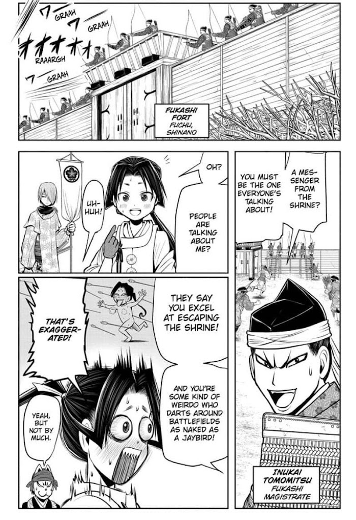 The Elusive Samurai Chapter 38 #12