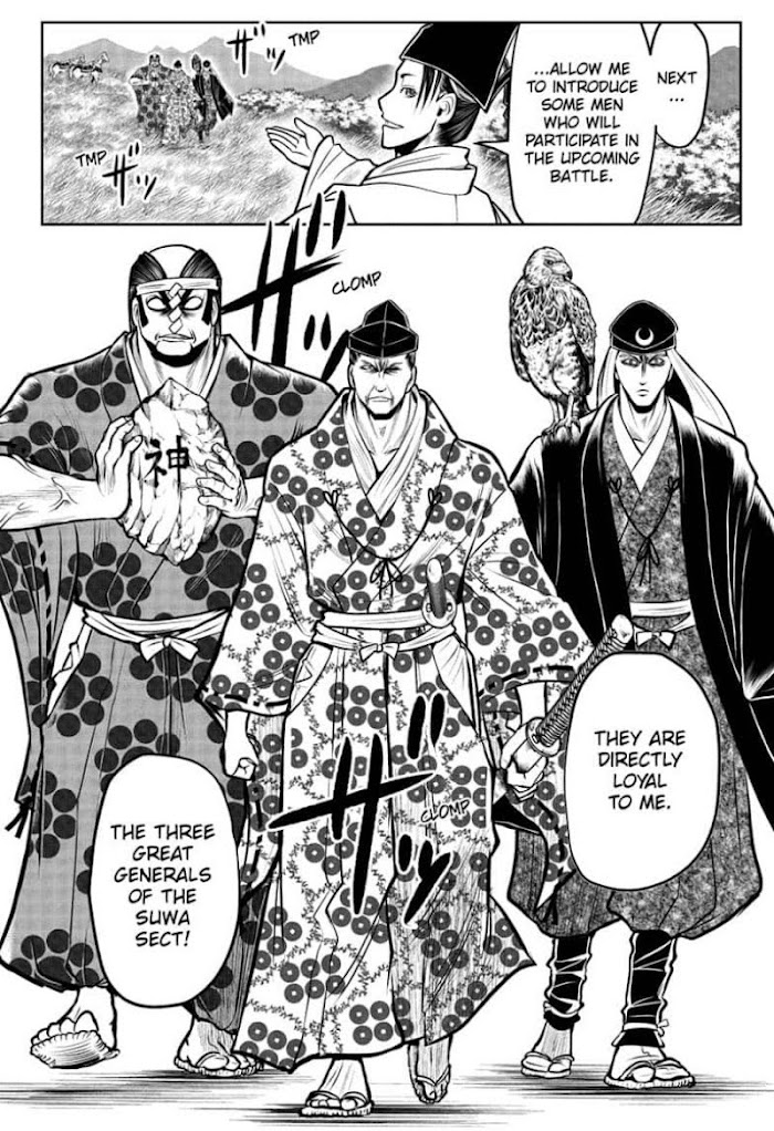 The Elusive Samurai Chapter 37 #18