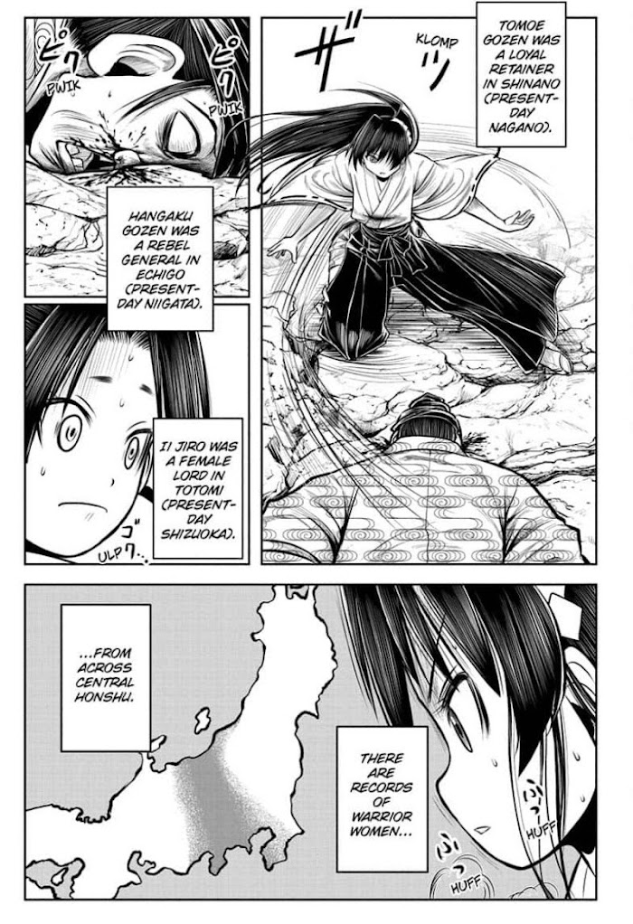 The Elusive Samurai Chapter 36 #15