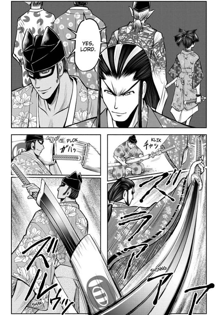 The Elusive Samurai Chapter 33 #12