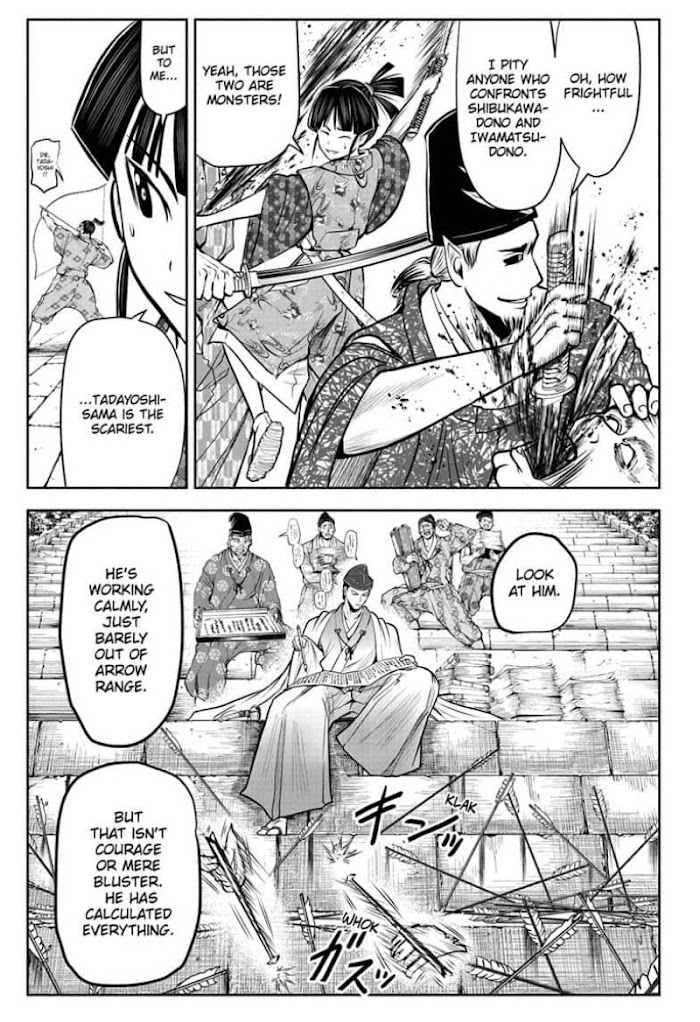 The Elusive Samurai Chapter 33 #15