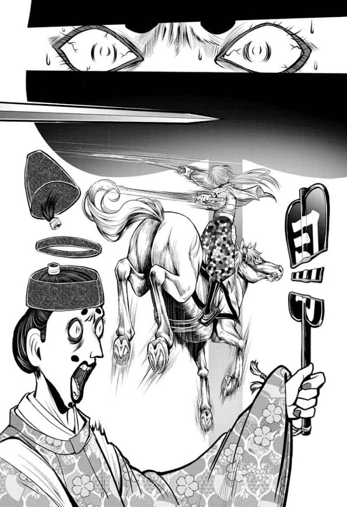 The Elusive Samurai Chapter 31 #10