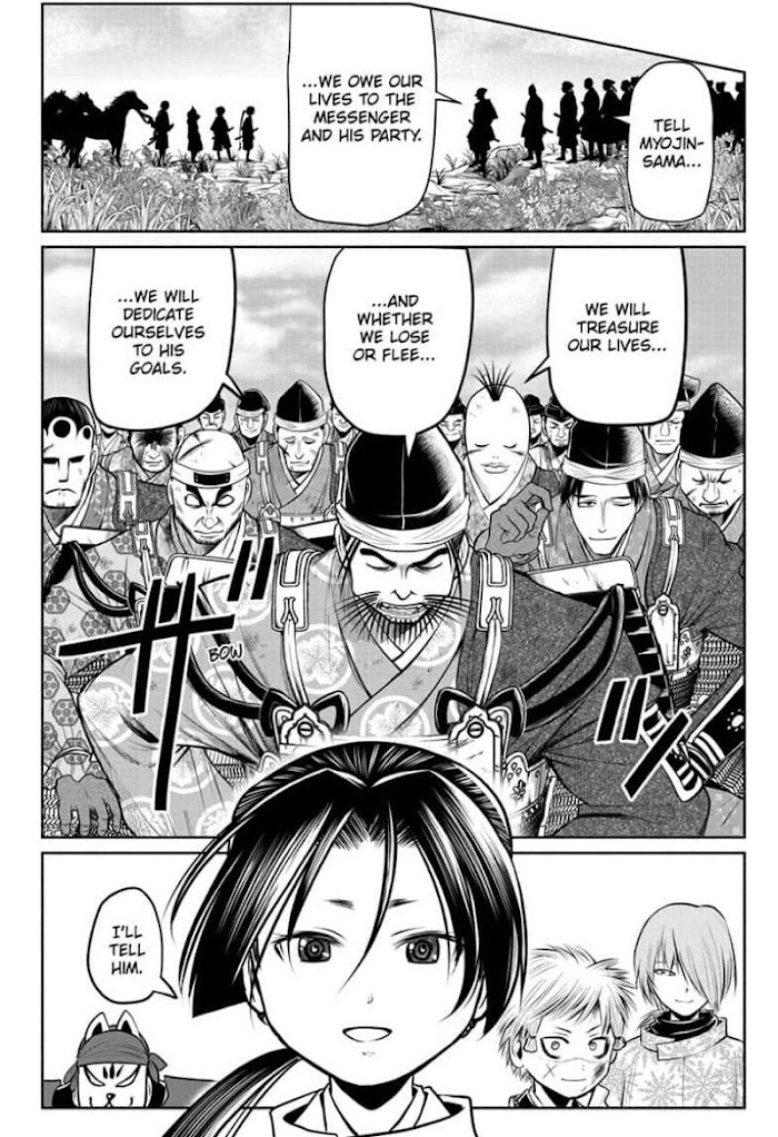 The Elusive Samurai Chapter 31 #18
