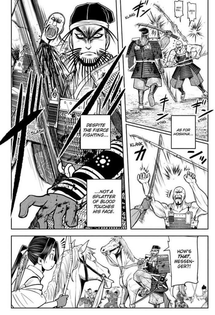 The Elusive Samurai Chapter 29 #12