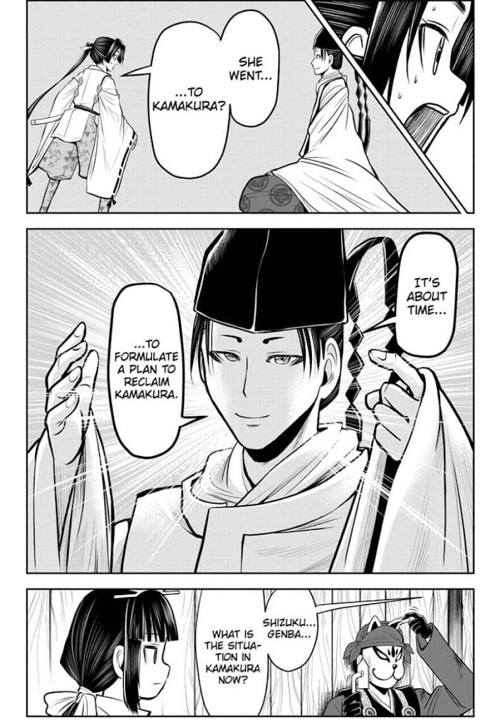 The Elusive Samurai Chapter 32 #18