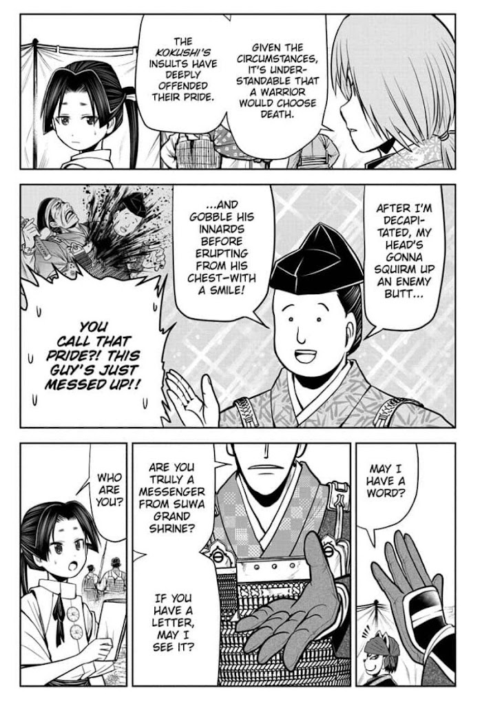 The Elusive Samurai Chapter 27 #3