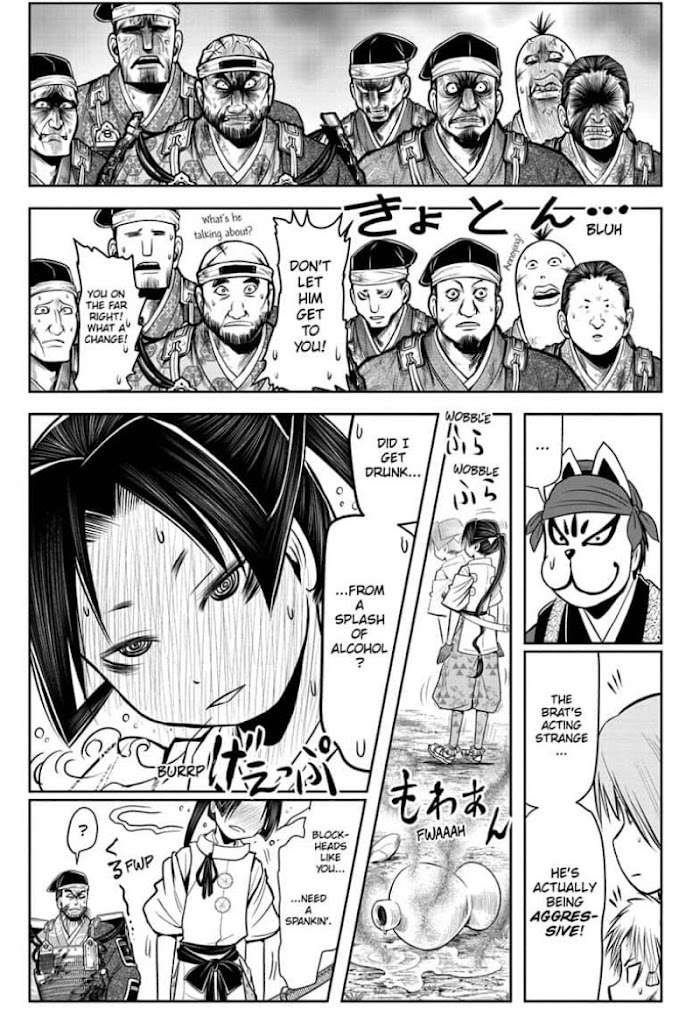 The Elusive Samurai Chapter 28 #9