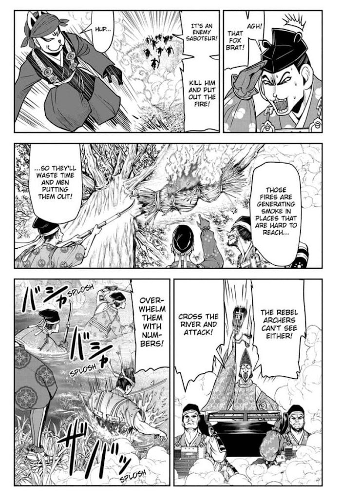 The Elusive Samurai Chapter 27 #13