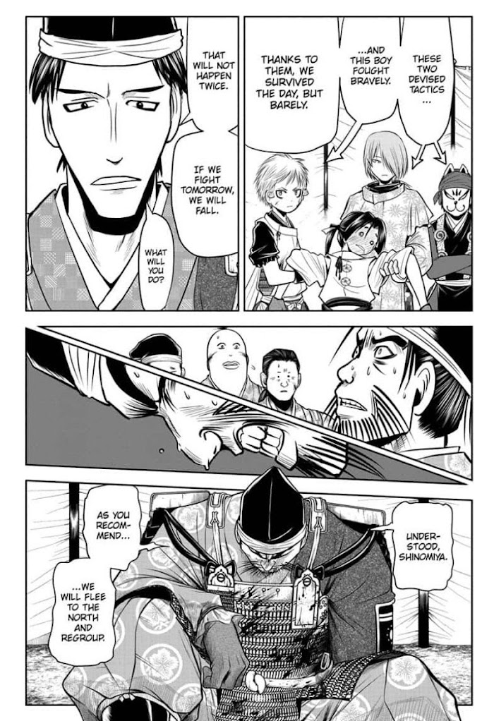 The Elusive Samurai Chapter 28 #12