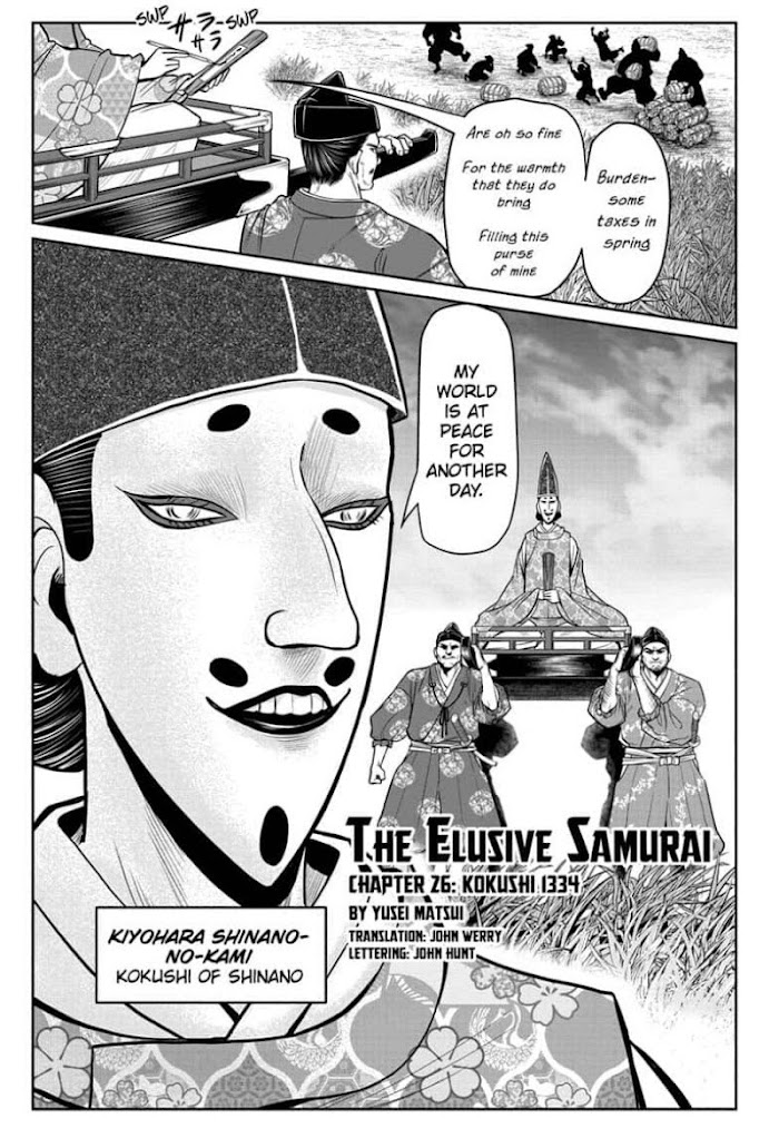 The Elusive Samurai Chapter 26 #3