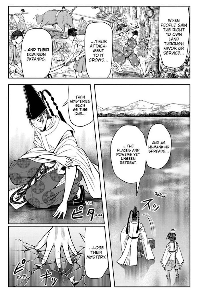 The Elusive Samurai Chapter 25 #13