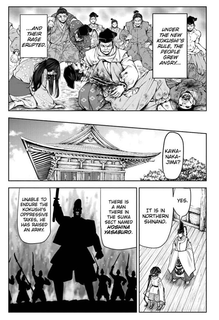 The Elusive Samurai Chapter 26 #7