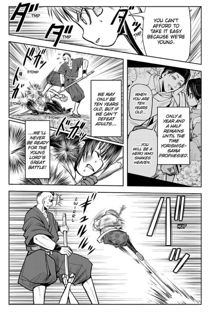 The Elusive Samurai Chapter 21 #13