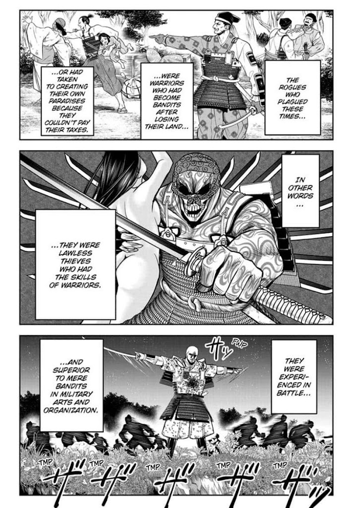 The Elusive Samurai Chapter 18 #16
