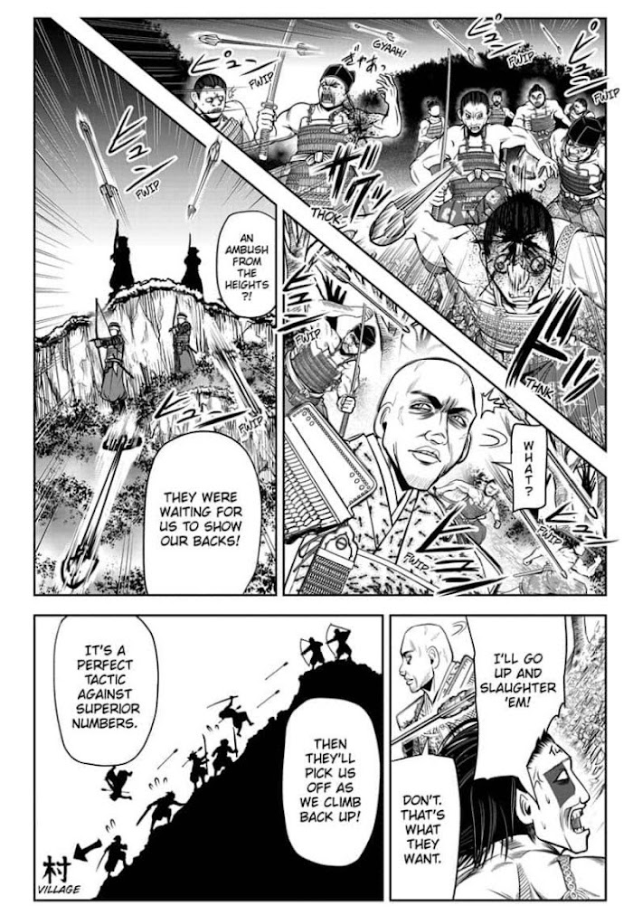 The Elusive Samurai Chapter 18 #18