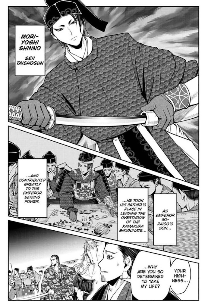 The Elusive Samurai Chapter 15 #7