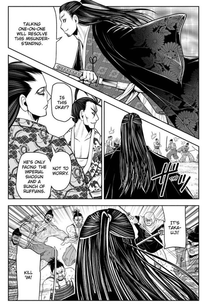 The Elusive Samurai Chapter 15 #11