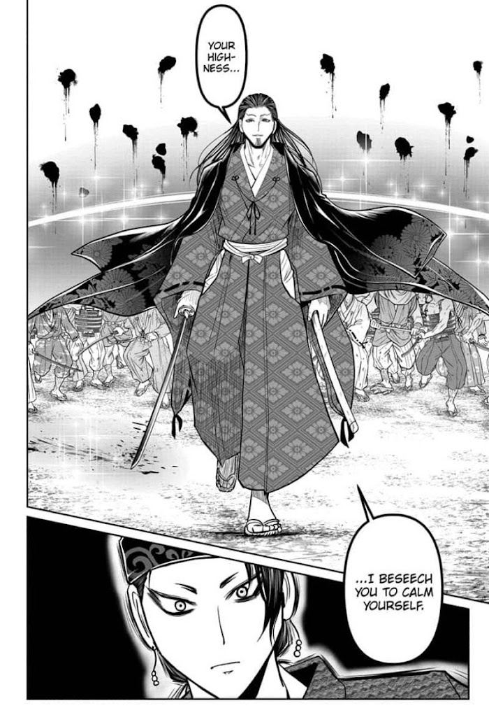 The Elusive Samurai Chapter 15 #12