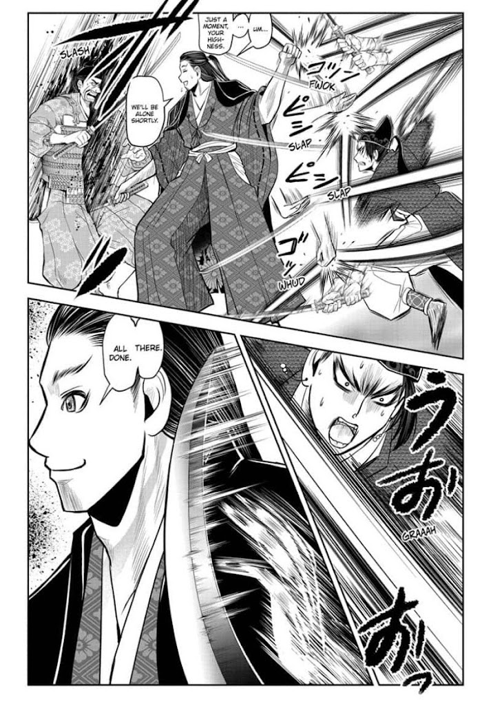 The Elusive Samurai Chapter 15 #14