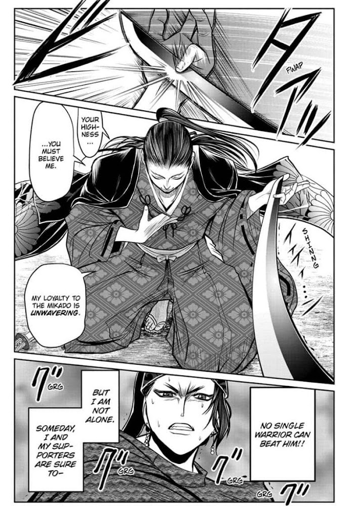 The Elusive Samurai Chapter 15 #15