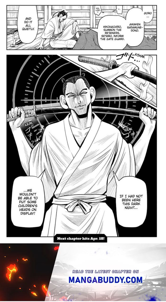 The Elusive Samurai Chapter 12 #19