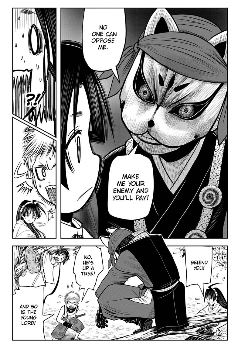 The Elusive Samurai Chapter 11 #12