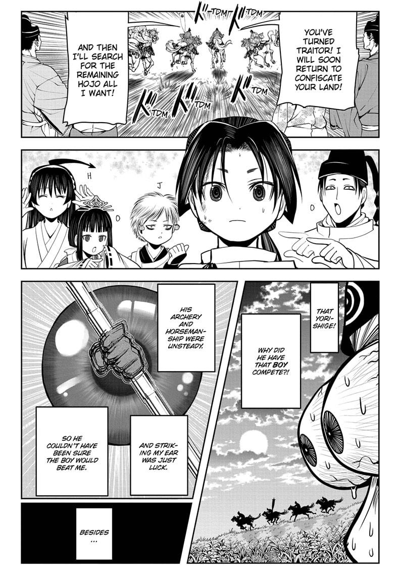 The Elusive Samurai Chapter 10 #18