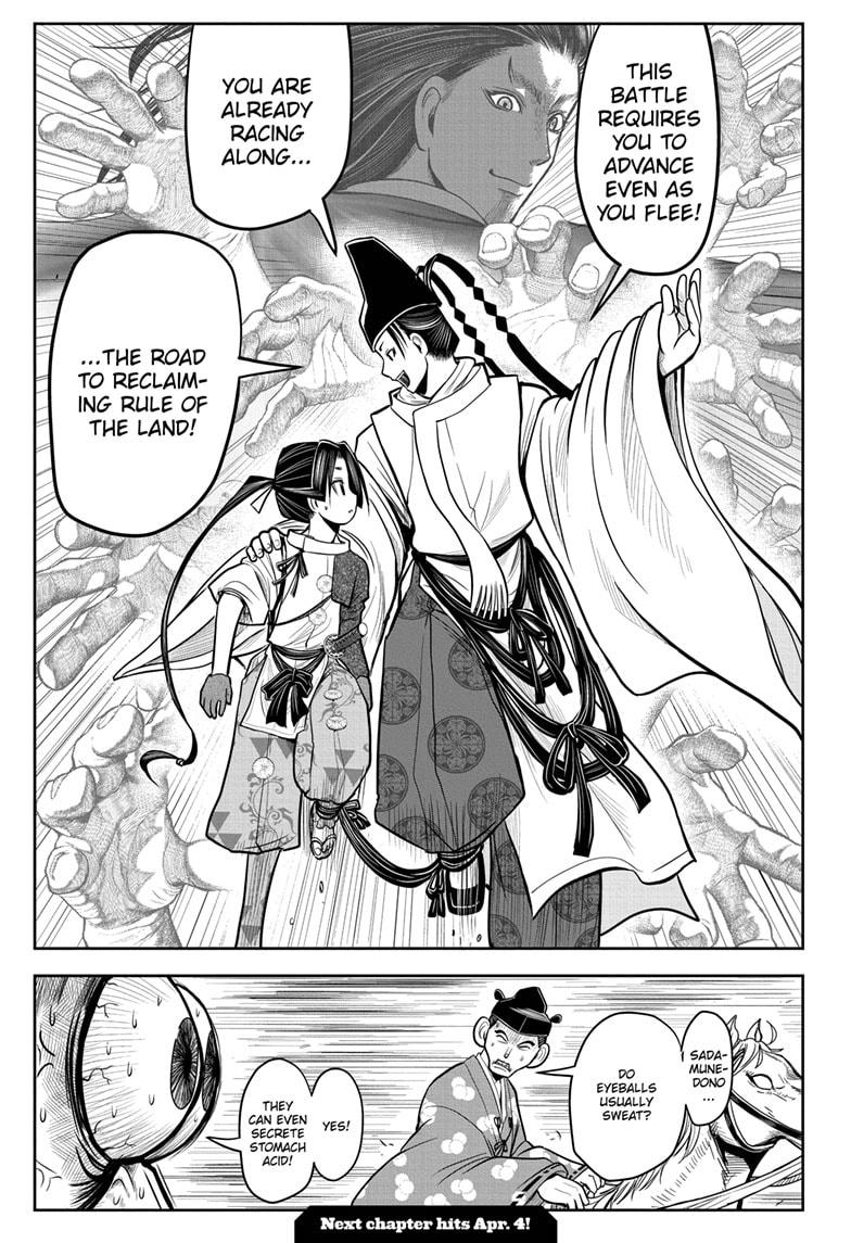 The Elusive Samurai Chapter 10 #21