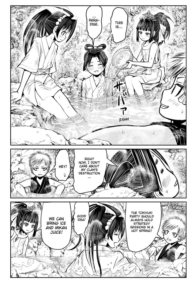 The Elusive Samurai Chapter 6 #14