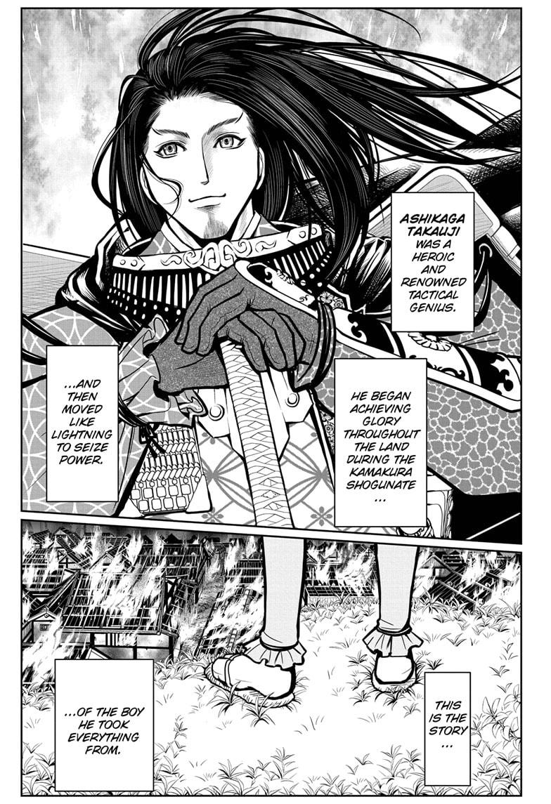 The Elusive Samurai Chapter 2 #1