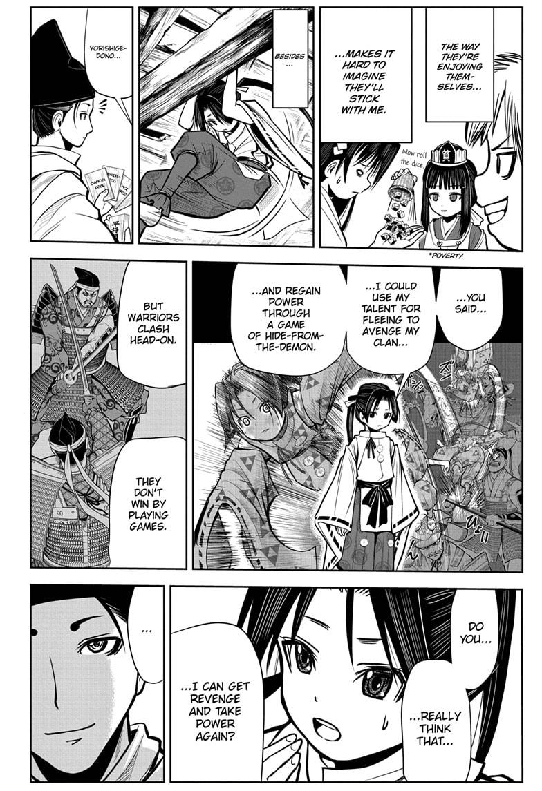 The Elusive Samurai Chapter 2 #8