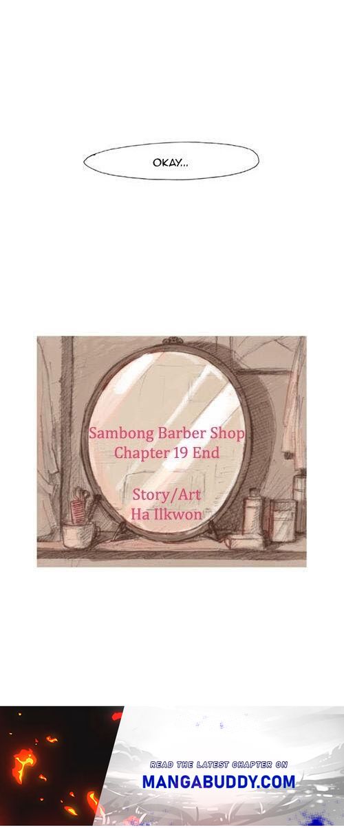 Sambong Barber Shop Chapter 19 #19