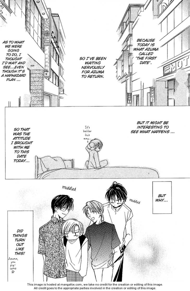 Koi Wa Itsumo Arashi No Youni Chapter 6 #7