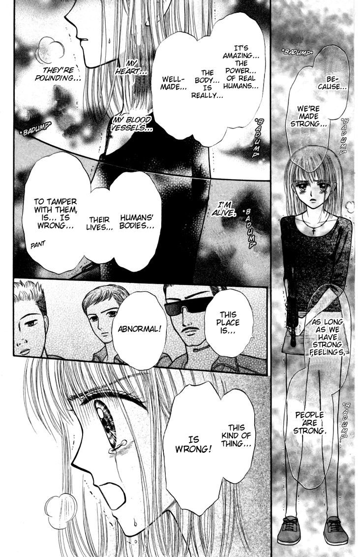 Partner Chapter 11 #17