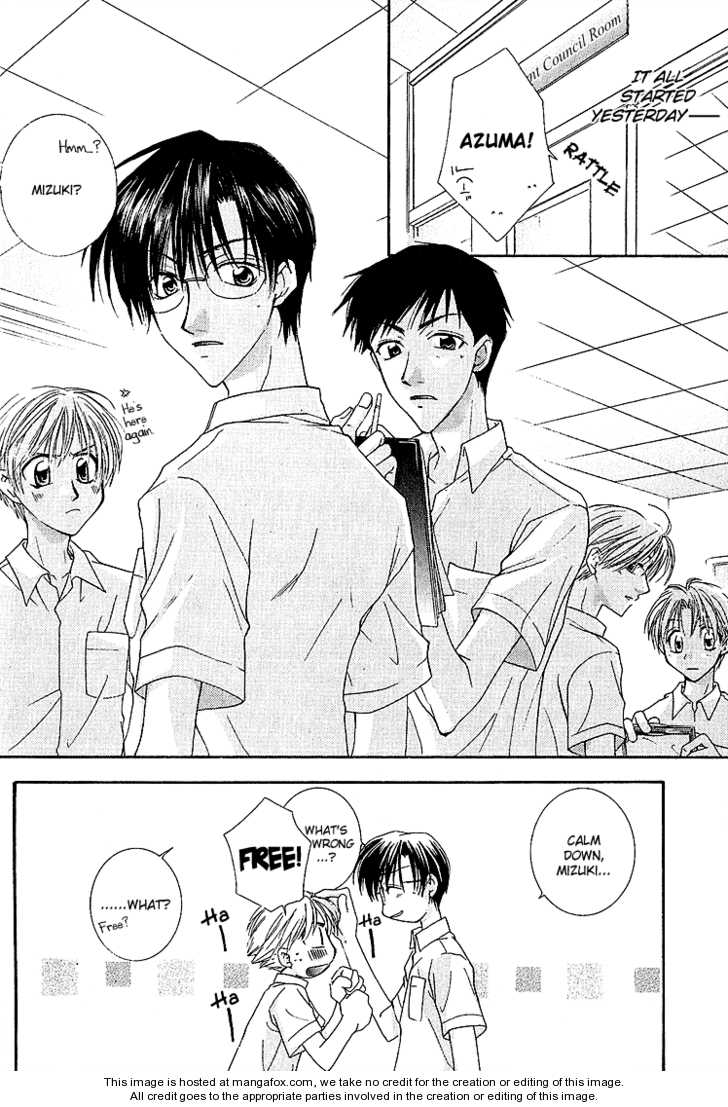 Koi Wa Itsumo Arashi No Youni Chapter 3.4 #5