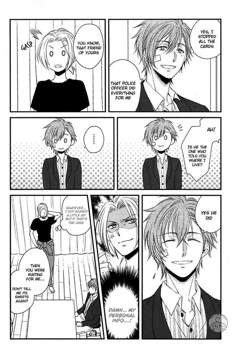 Ore To Omae No Stalker Boushihou Chapter 2 #6