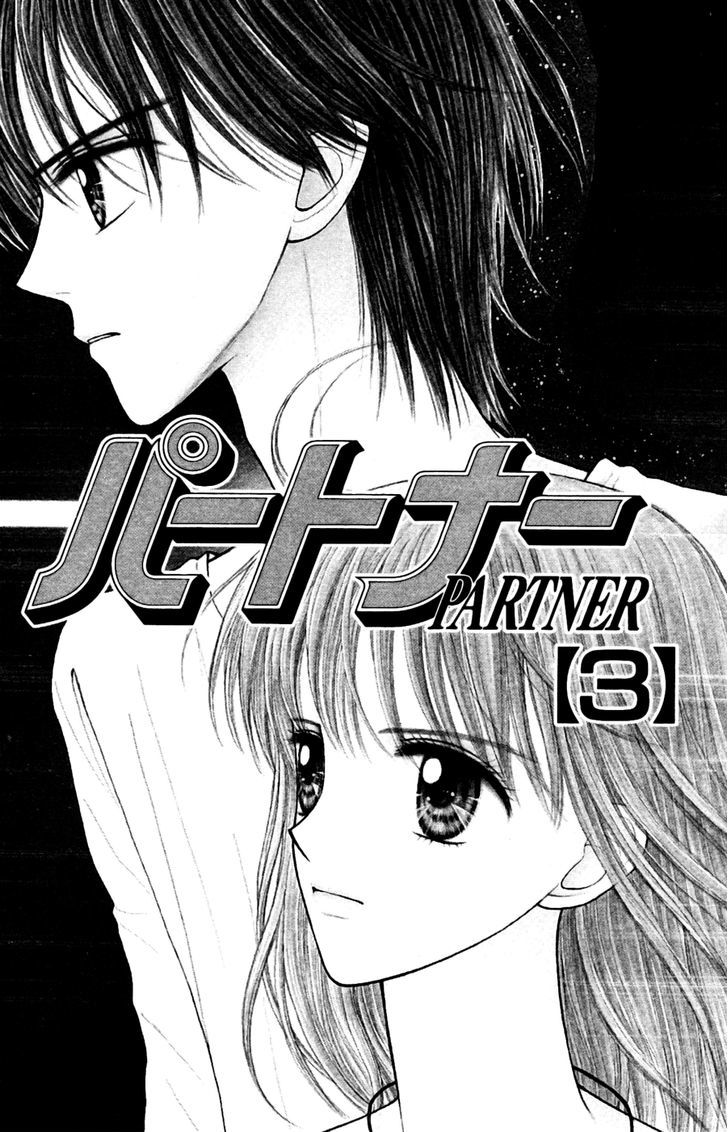 Partner Chapter 10 #5