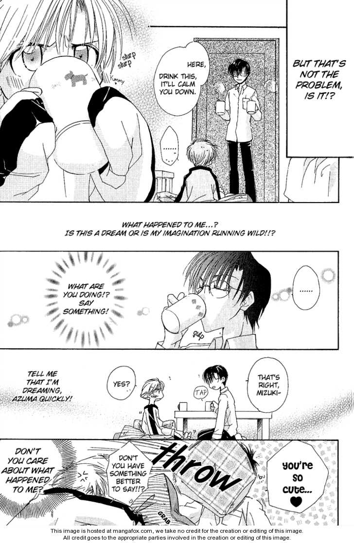 Koi Wa Itsumo Arashi No Youni Chapter 3.2 #5