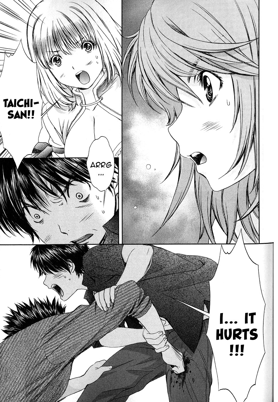 Baka To Boing Chapter 37 #8