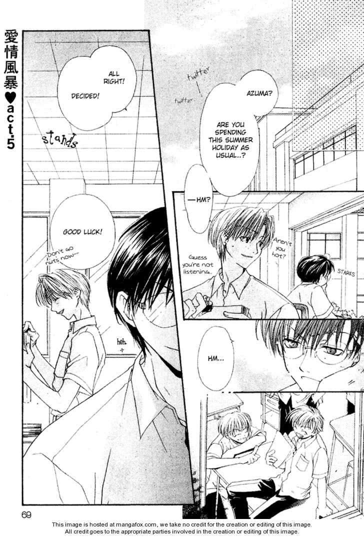 Koi Wa Itsumo Arashi No Youni Chapter 2.3 #2