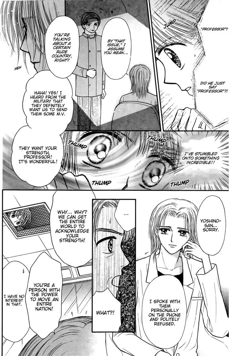 Partner Chapter 9 #10