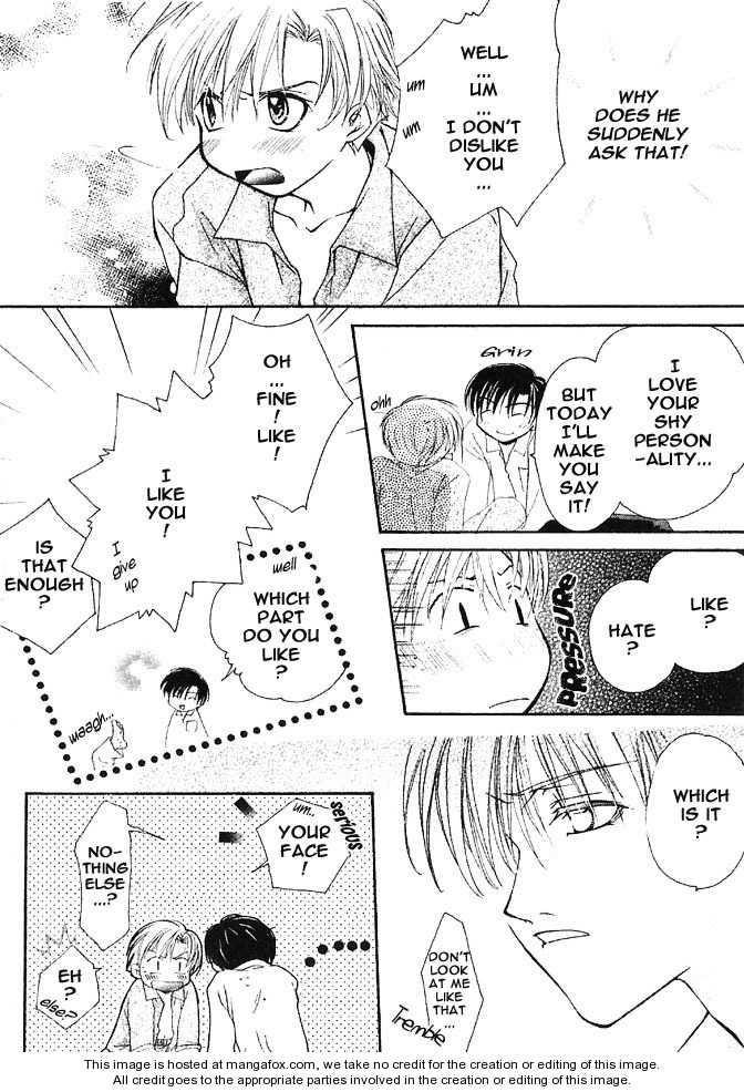 Koi Wa Itsumo Arashi No Youni Chapter 2.1 #31