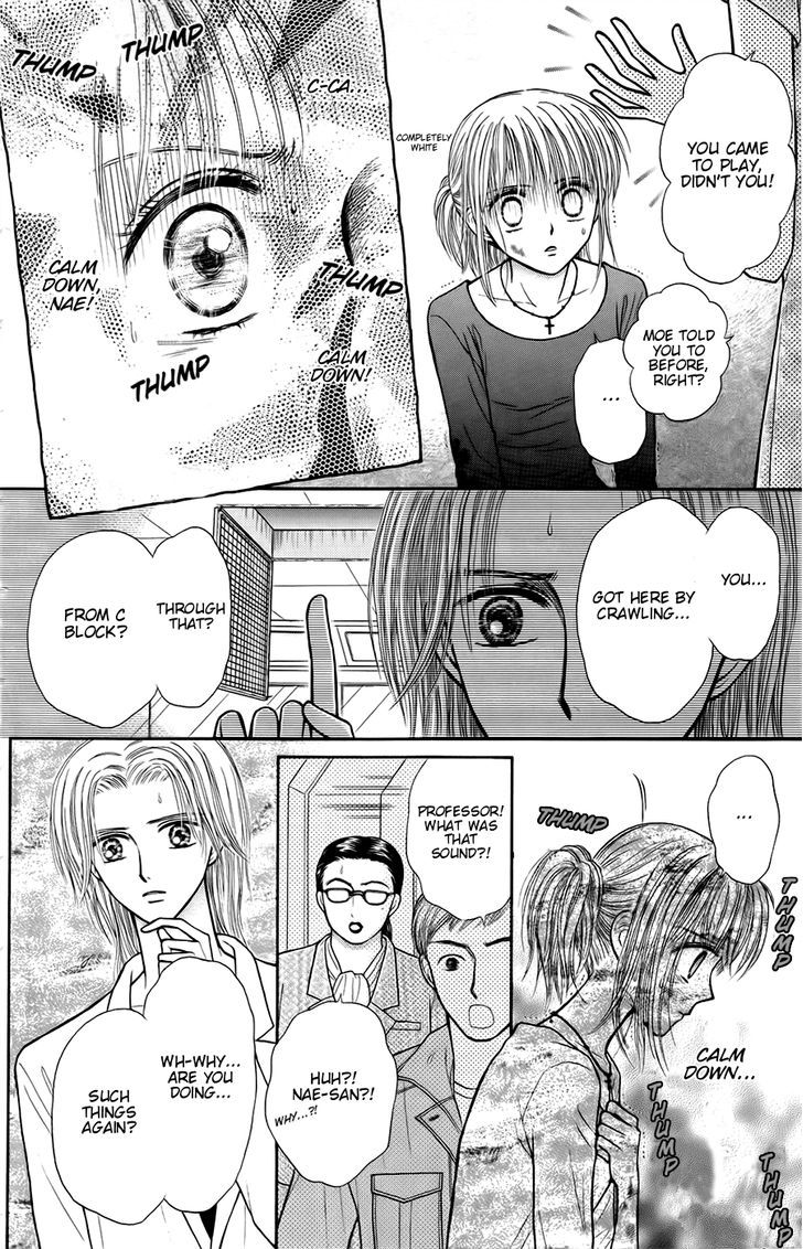 Partner Chapter 9 #16