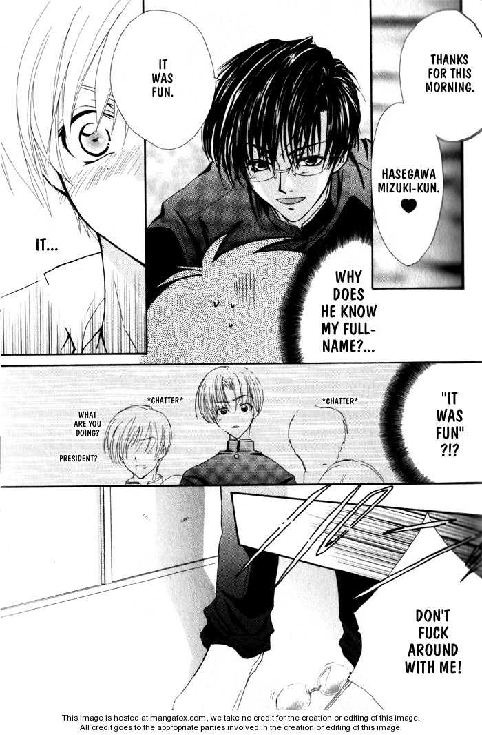 Koi Wa Itsumo Arashi No Youni Chapter 1.1 #14