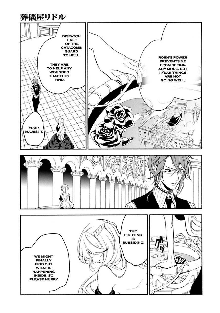 Sougiya Riddle Chapter 41 #34