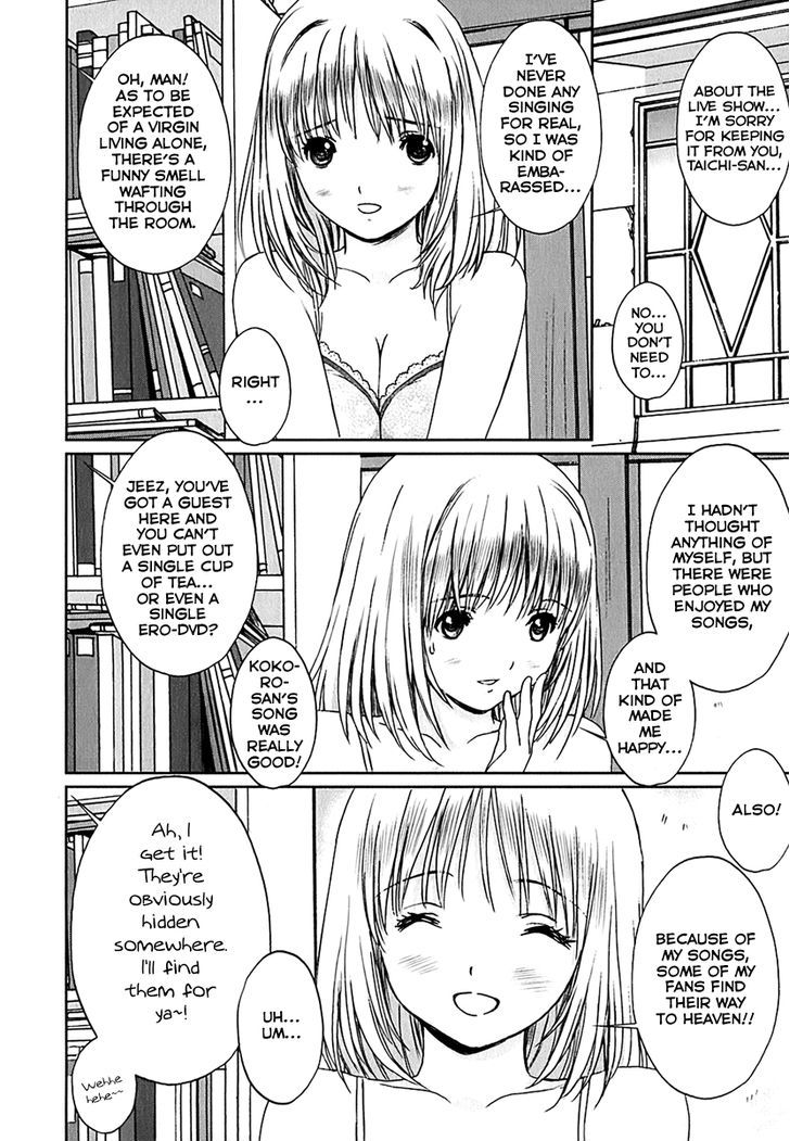 Baka To Boing Chapter 30 #2