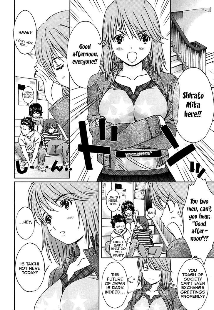 Baka To Boing Chapter 30 #8