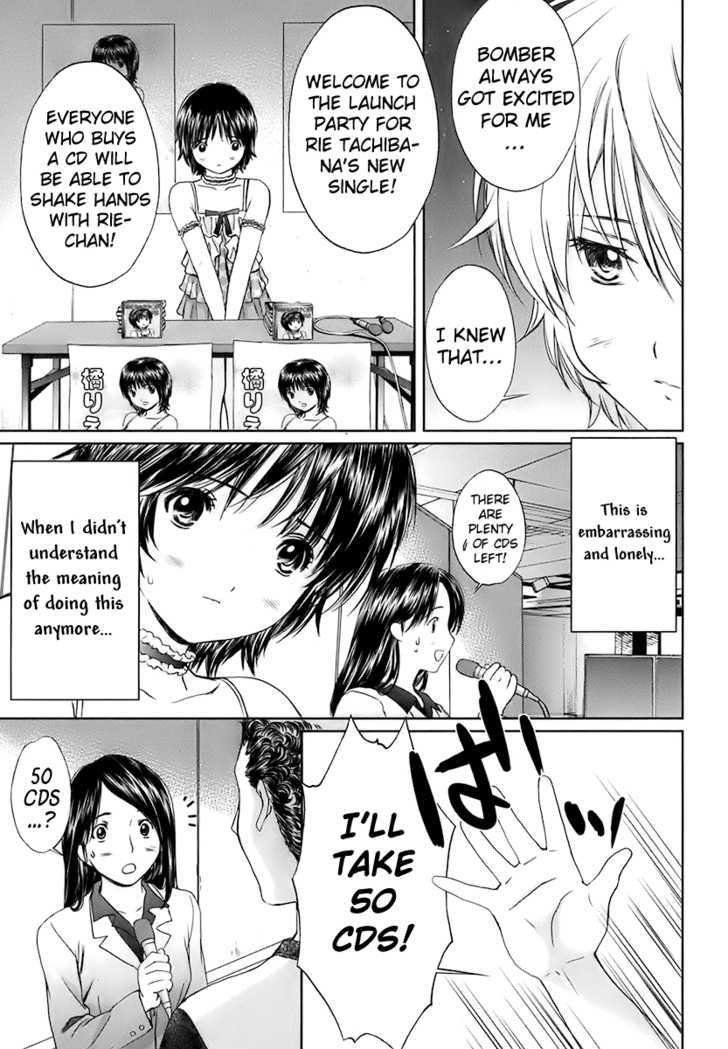 Baka To Boing Chapter 19 #6