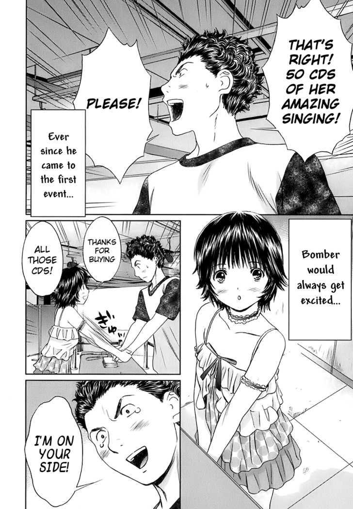 Baka To Boing Chapter 19 #7
