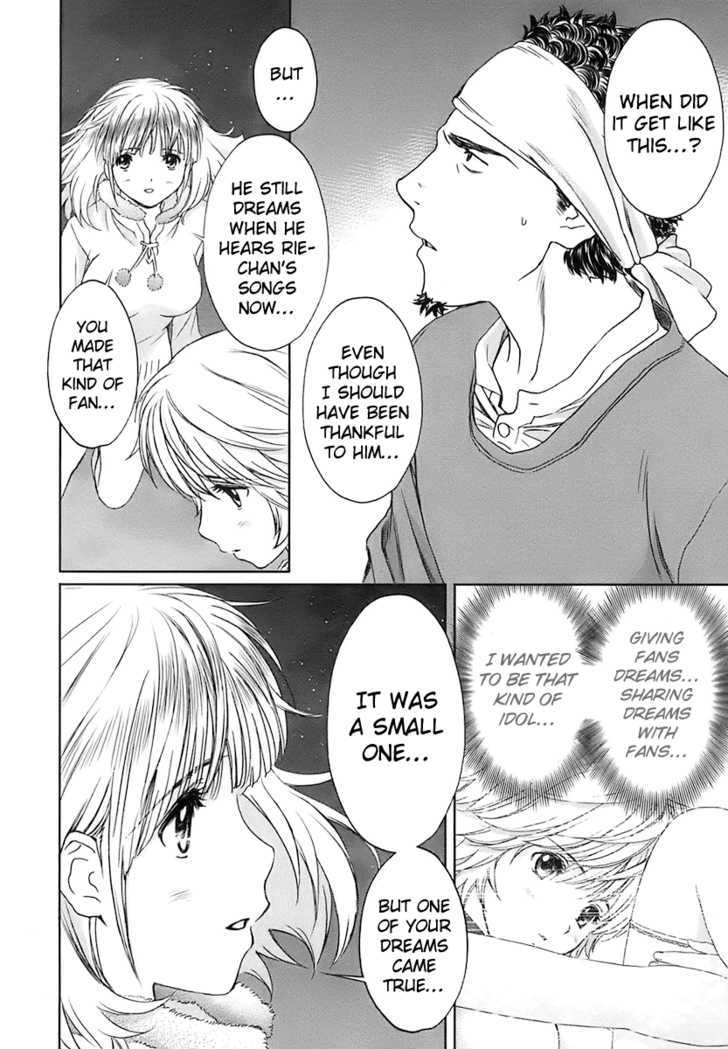 Baka To Boing Chapter 19 #9